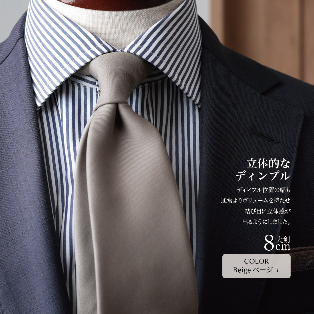 CANONICO ウール ソリッド 4colors 8types