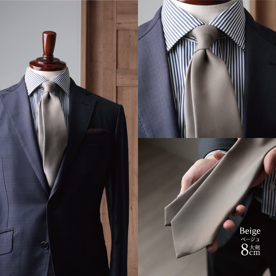 CANONICO ウール ソリッド 4colors 8types