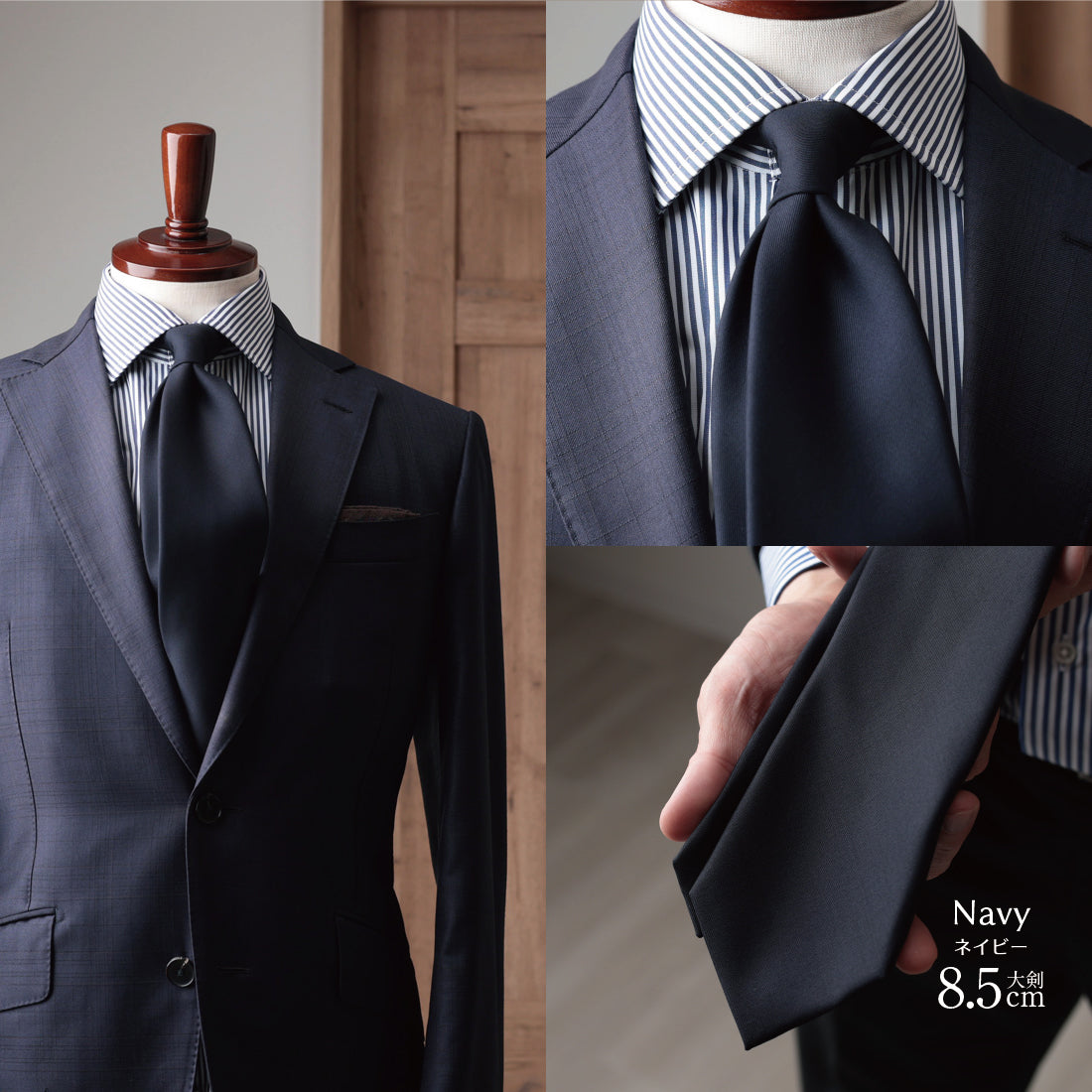 CANONICO ウール ソリッド 4colors 8types