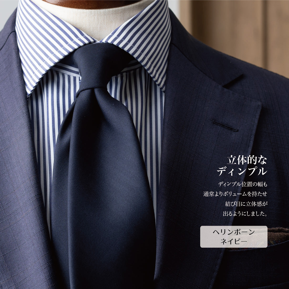 【特別価格】 イタリアン ウール Super150’S WOOL クリアカット