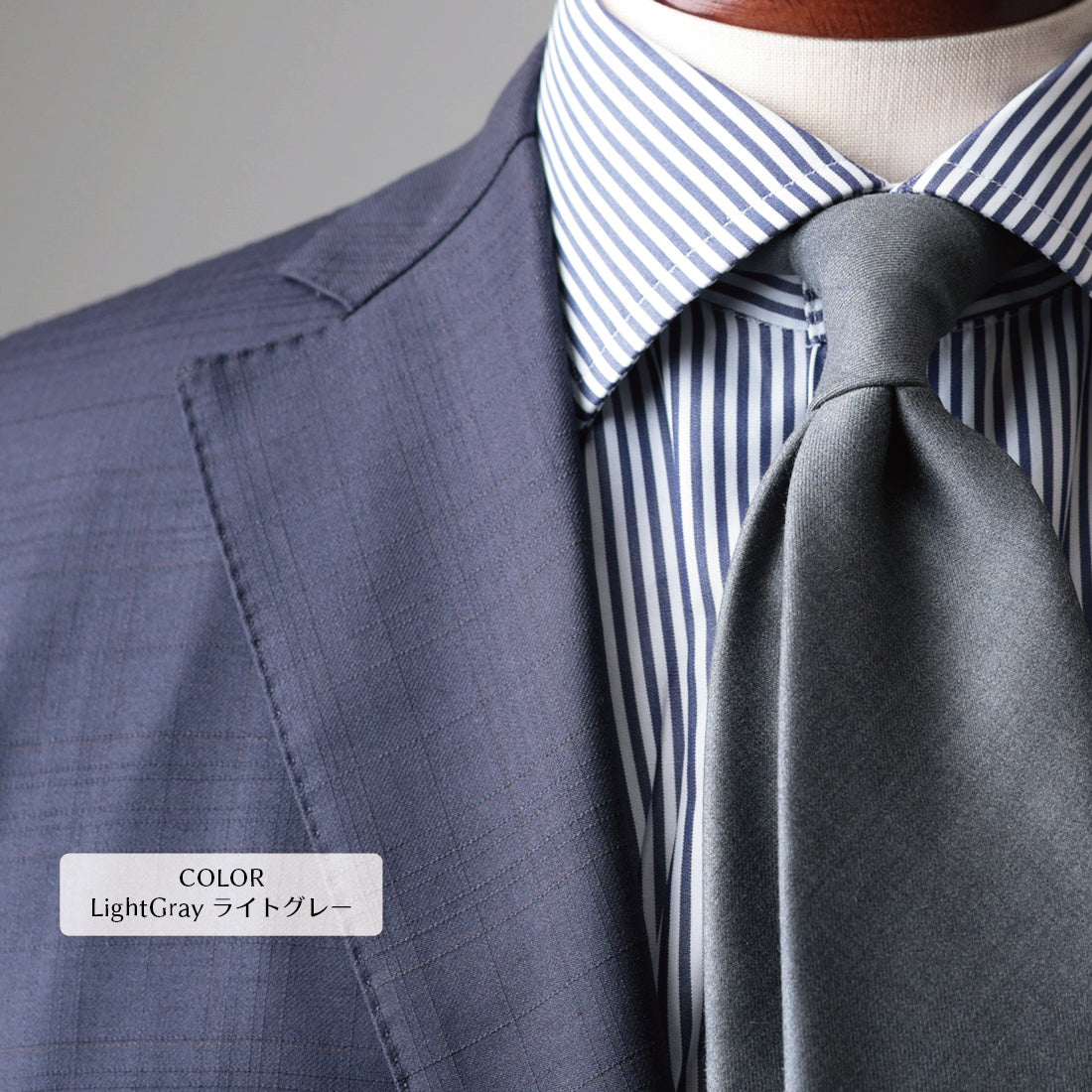Zegna TROFEO ウール ソリッド ネクタイ | Y&TAILOR