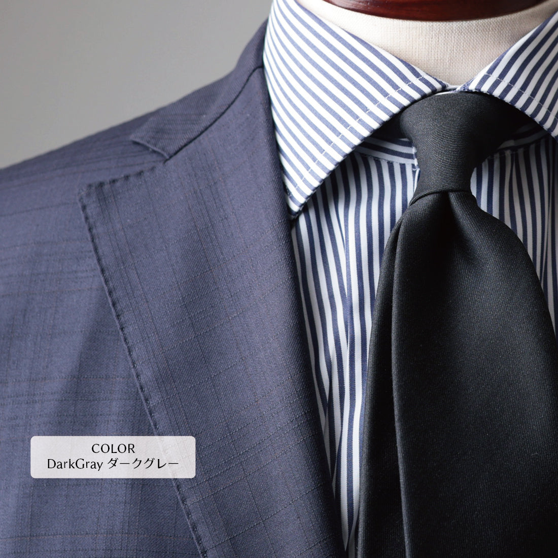 Zegna TROFEO ウール ソリッド ネクタイ | Y&TAILOR