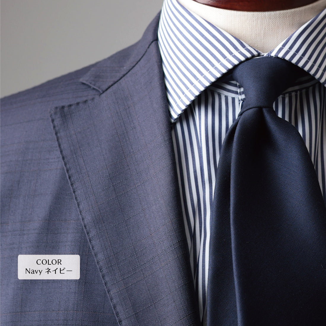 Zegna TROFEO ウール ソリッド ネクタイ | Y&TAILOR