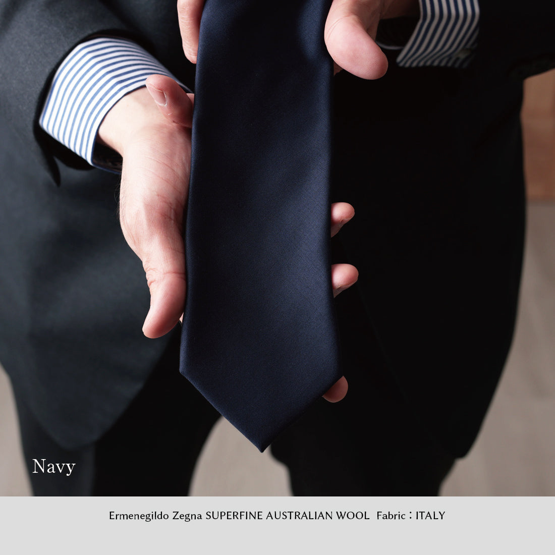 Zegna TROFEO ウール ソリッド