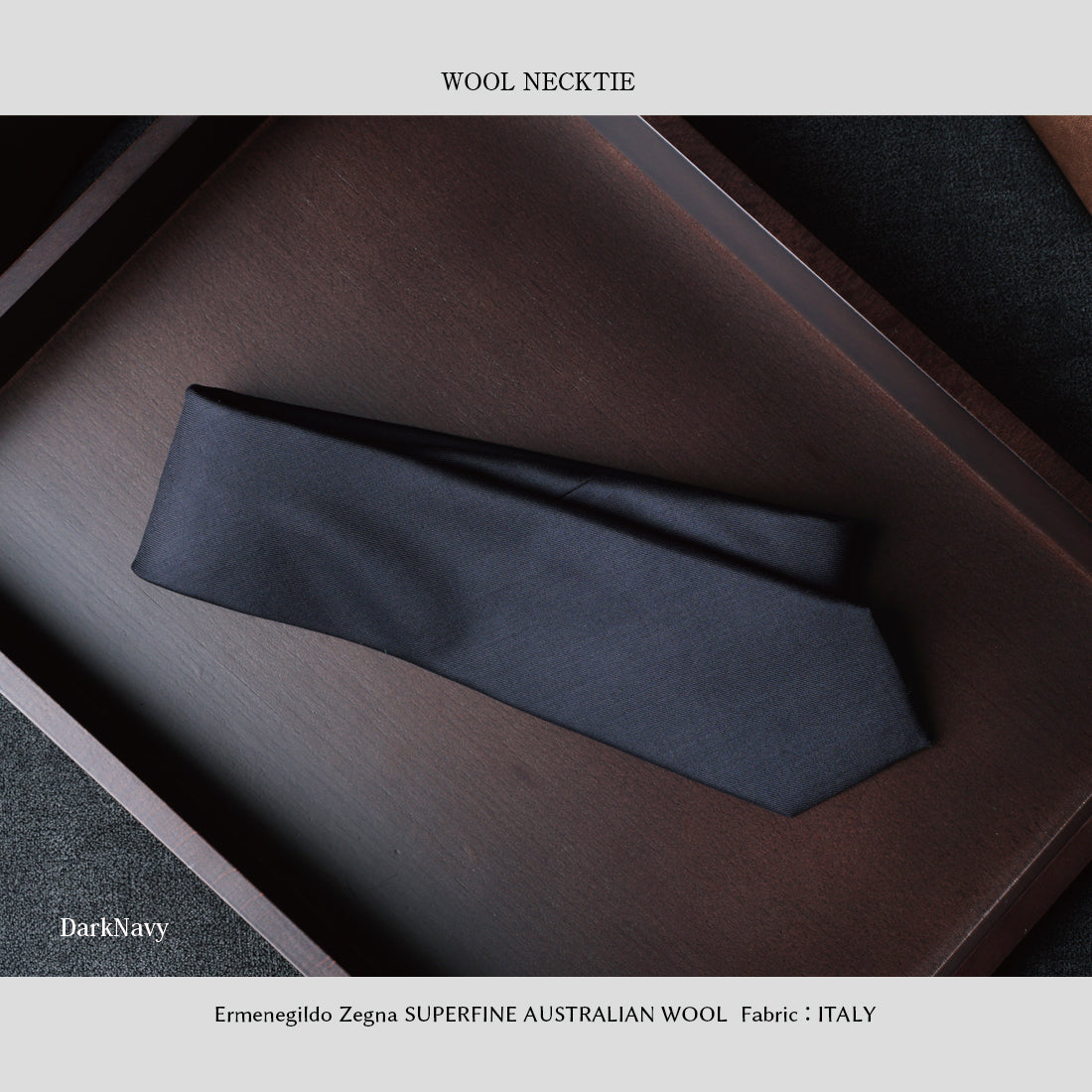 Zegna TROFEO ウール ソリッド 5colors