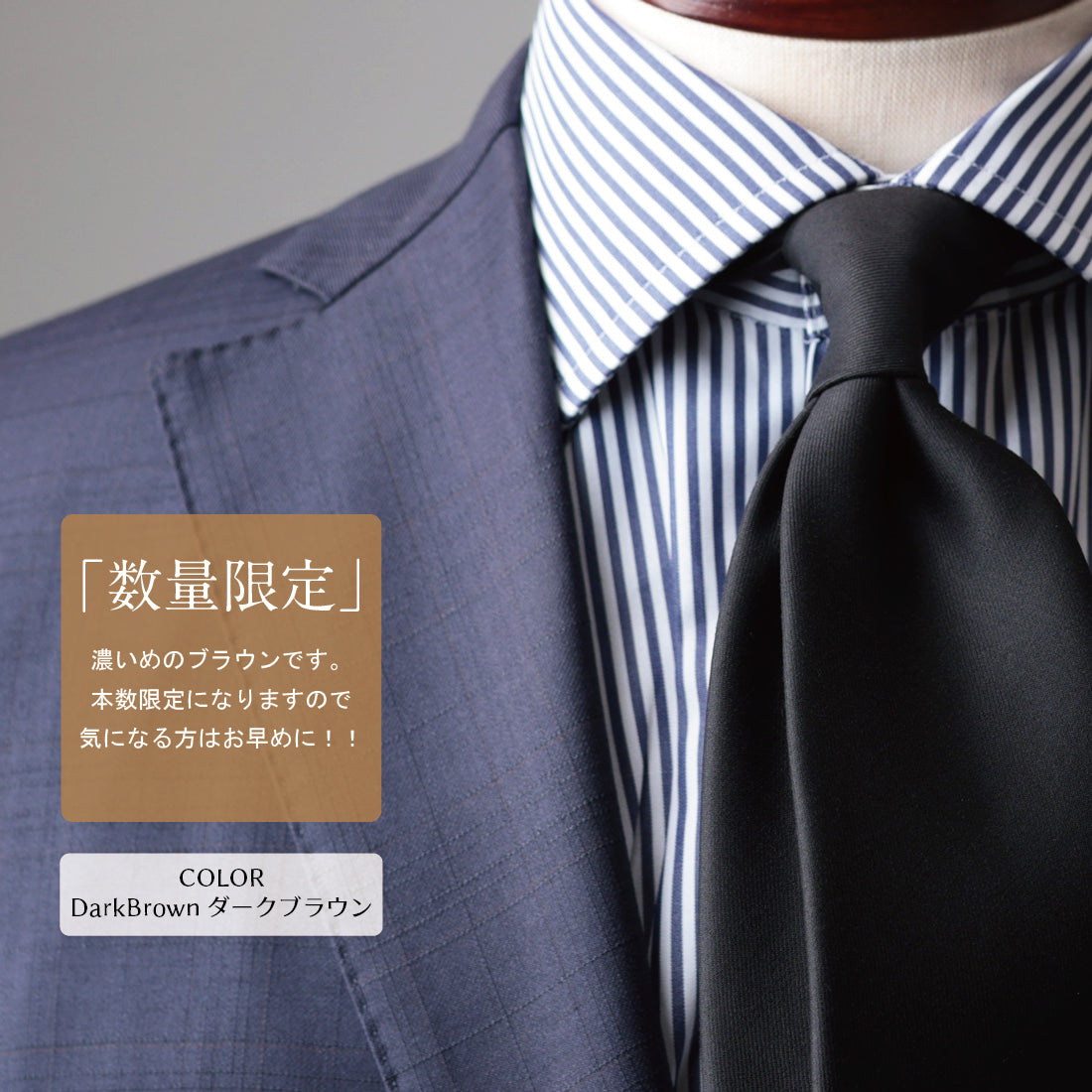 Zegna TROFEO ウール ソリッド