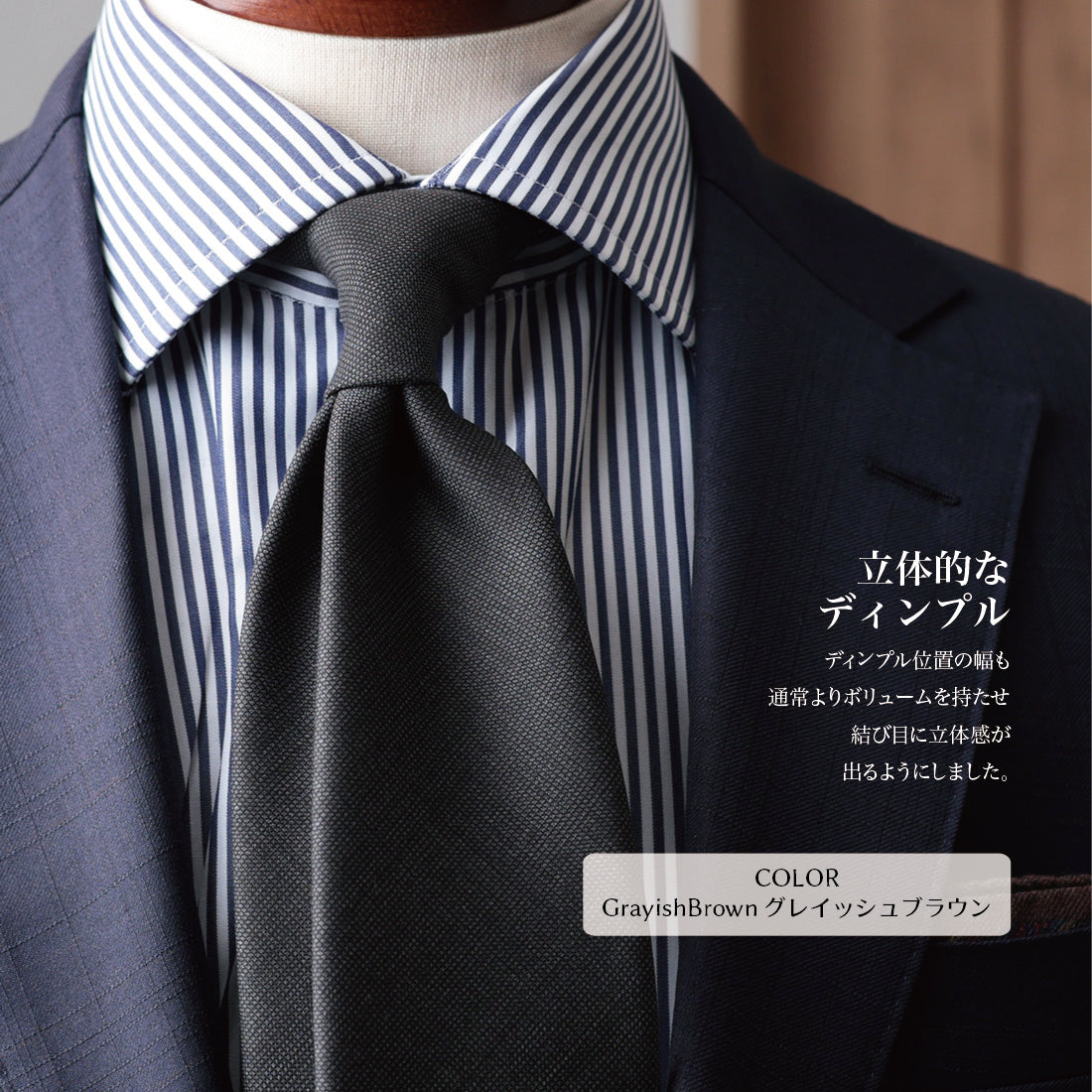 Zegna Light TRAVELLER ウール ソリッド