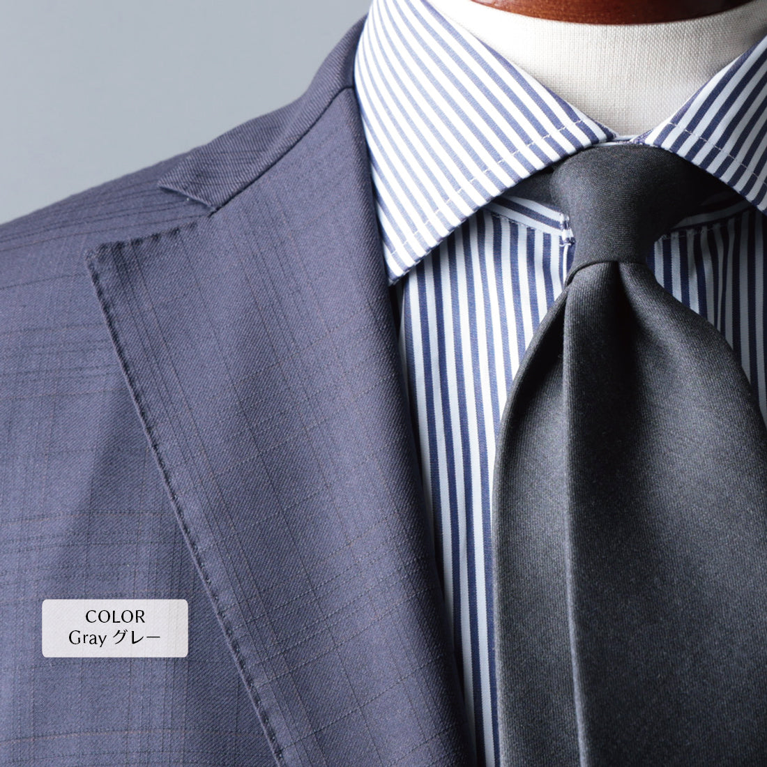 Zegna Light TRAVELLER ウール ソリッド