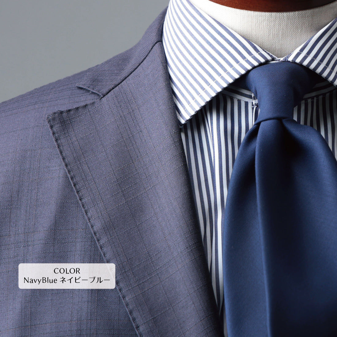 Zegna Light TRAVELLER ウール ソリッド