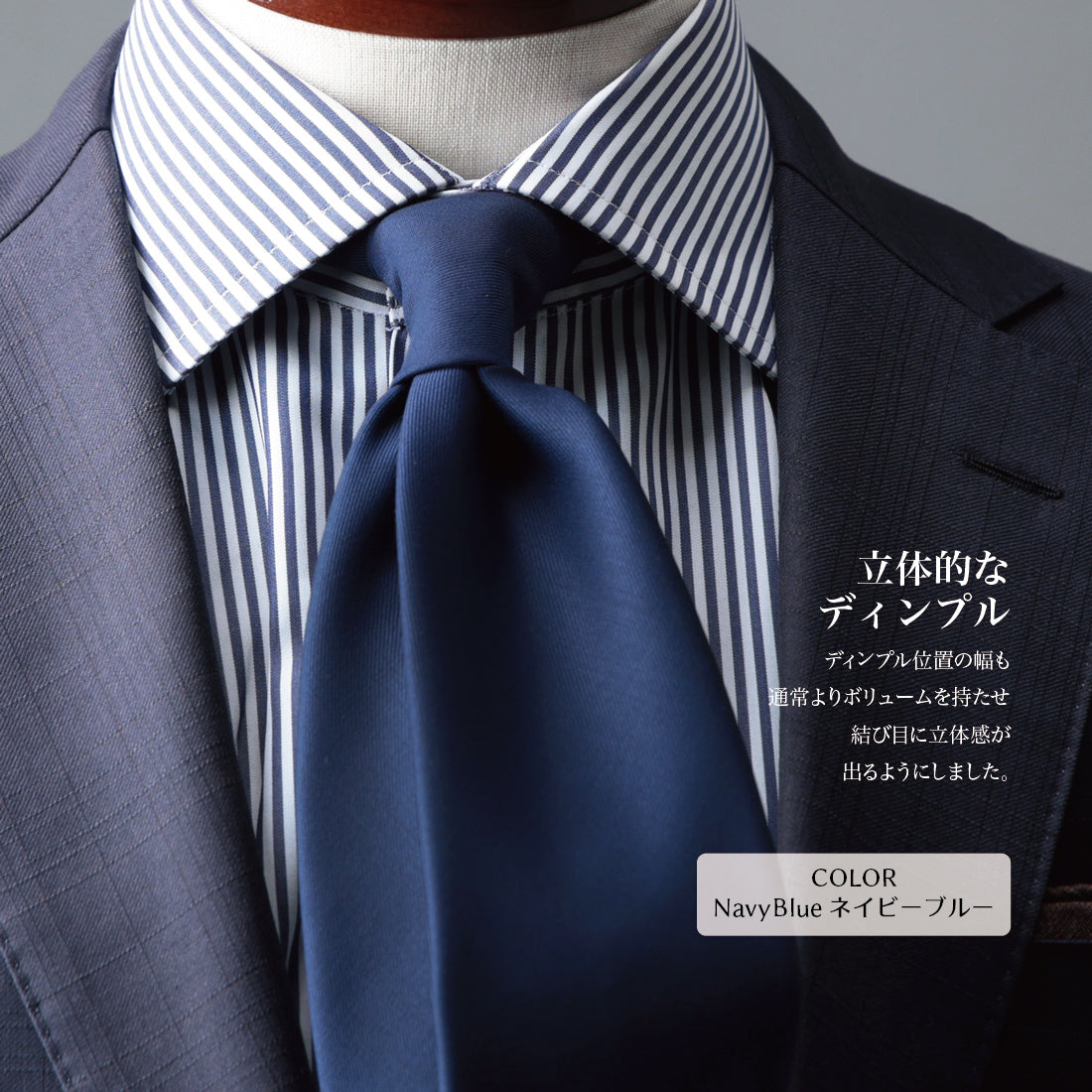 Zegna Light TRAVELLER ウール ソリッド