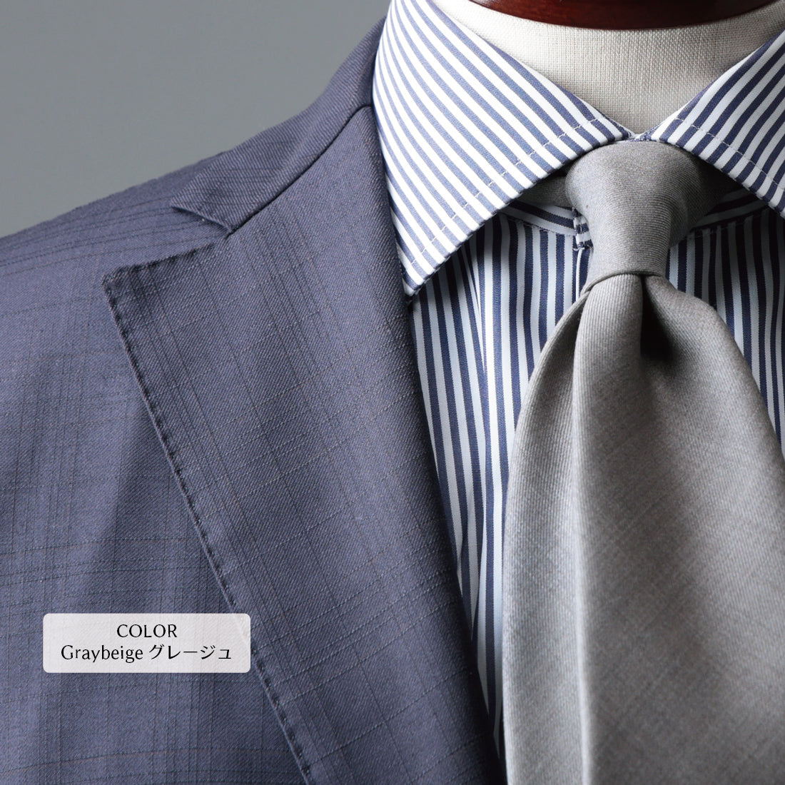 Zegna Light TRAVELLER ウール ソリッド