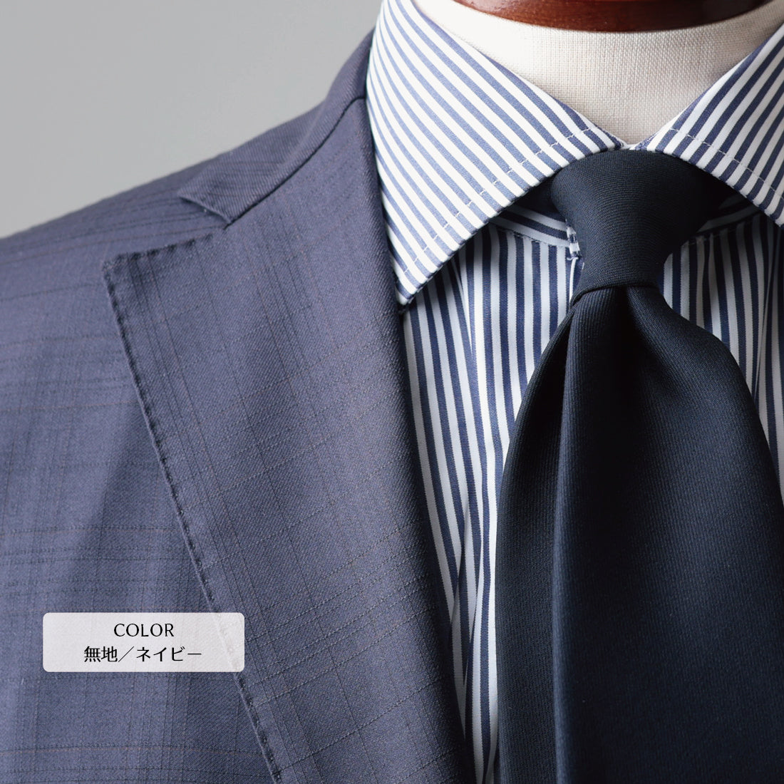 Zegna ELECTA ウール
