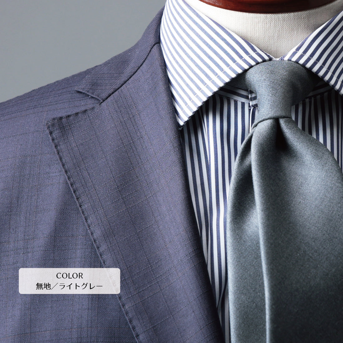 Zegna ELECTA ウール