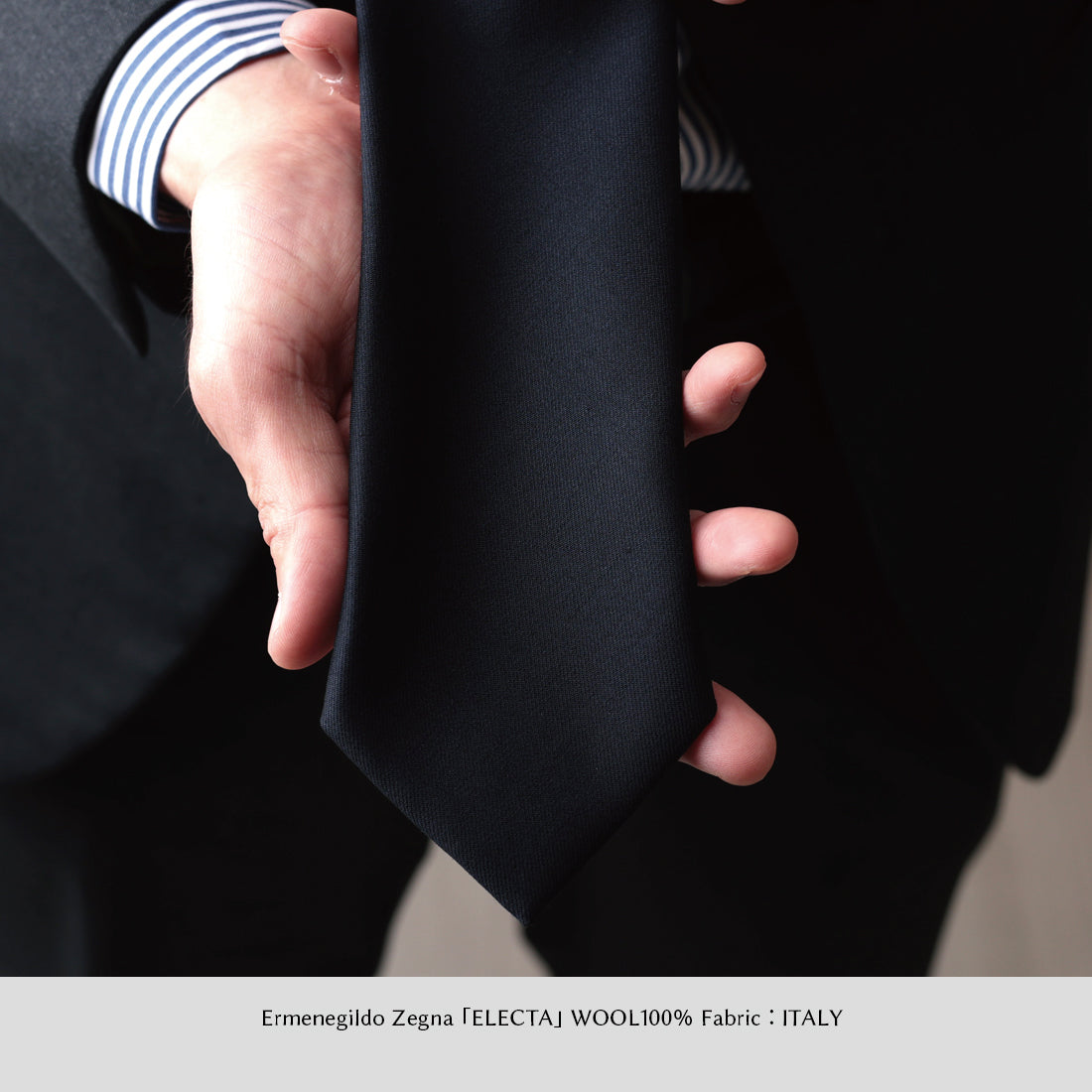 Zegna ELECTA ウール