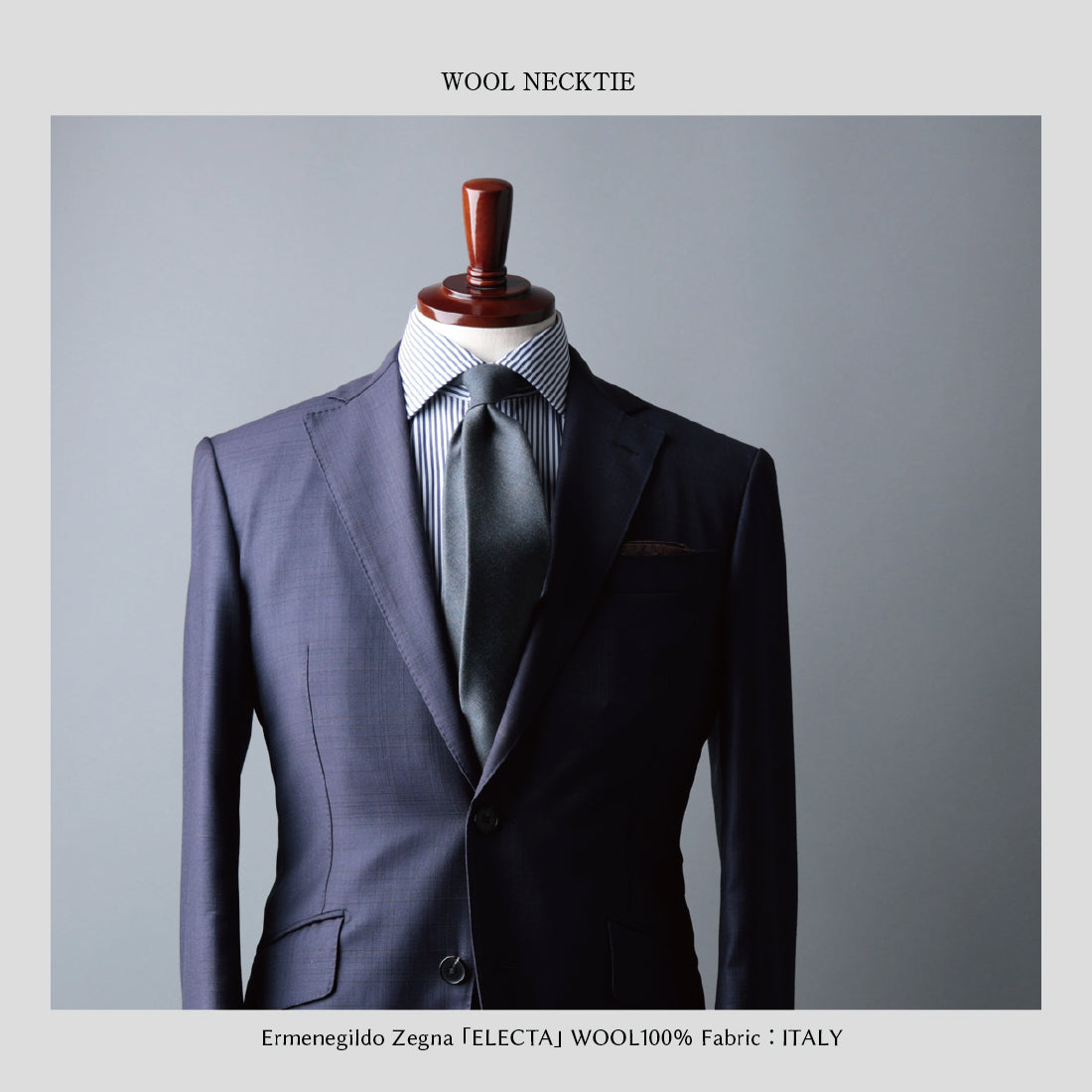 Zegna ELECTA ウール 4colors