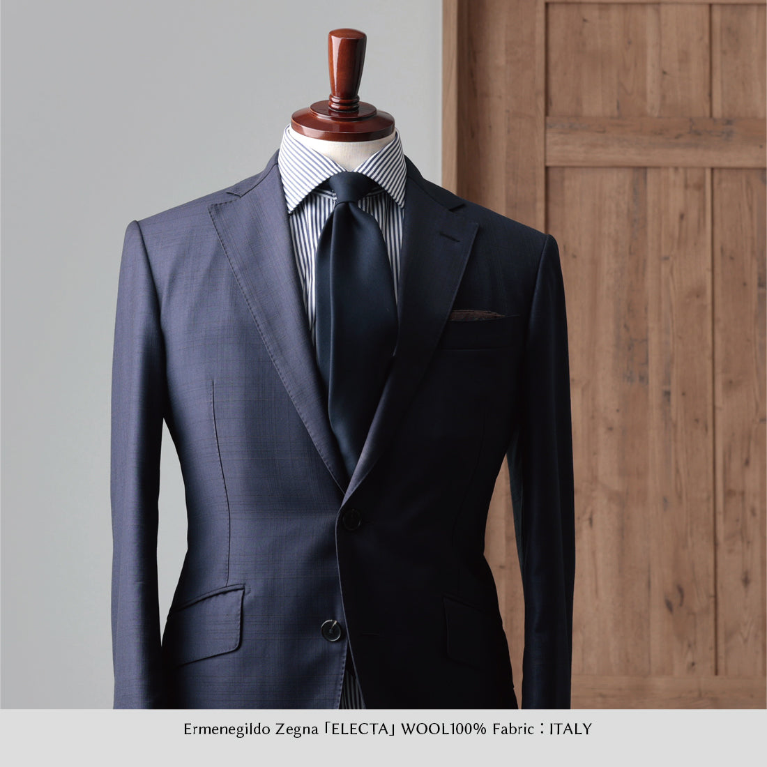 Zegna ELECTA ウール
