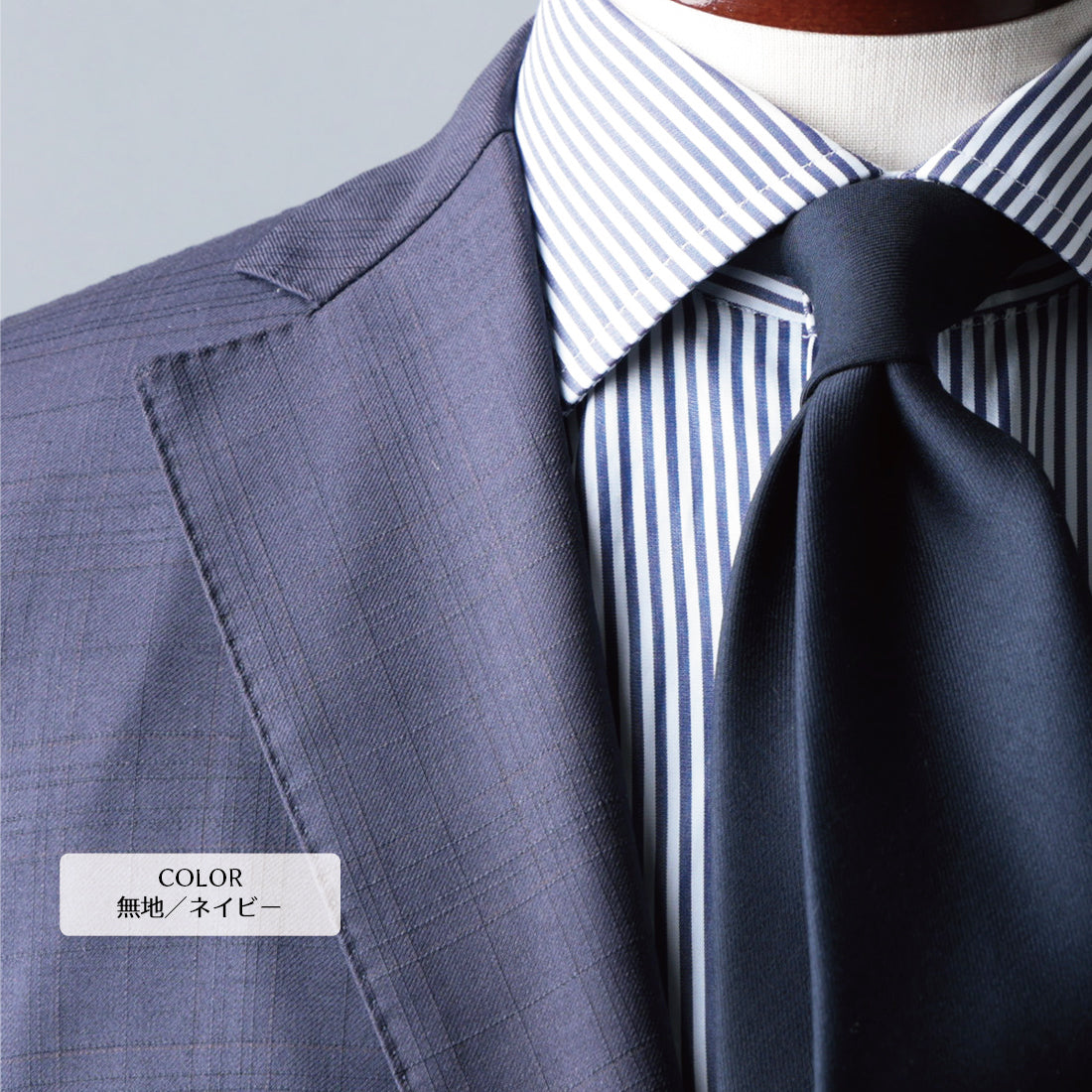 Zegna ELECTA ウール 4colors