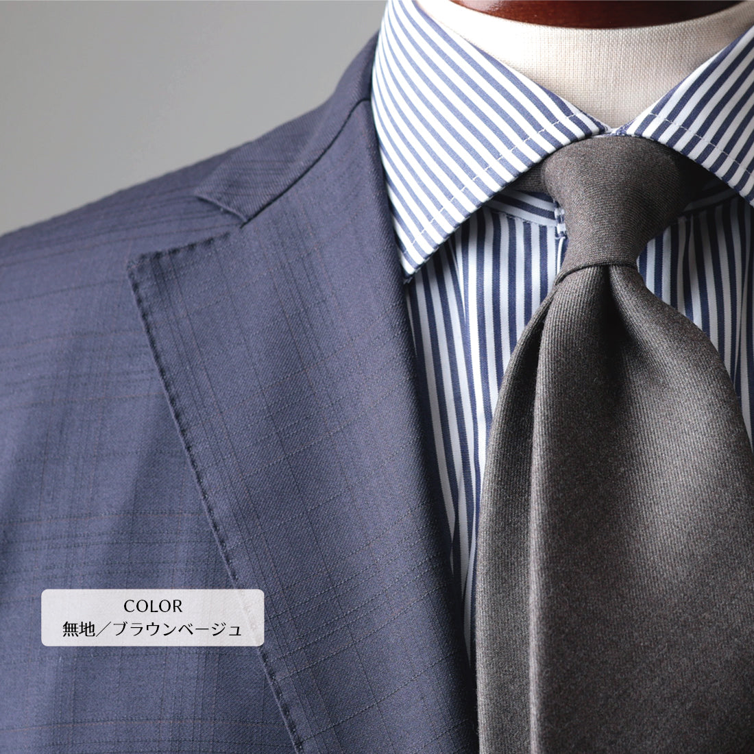 Zegna ELECTA ウール