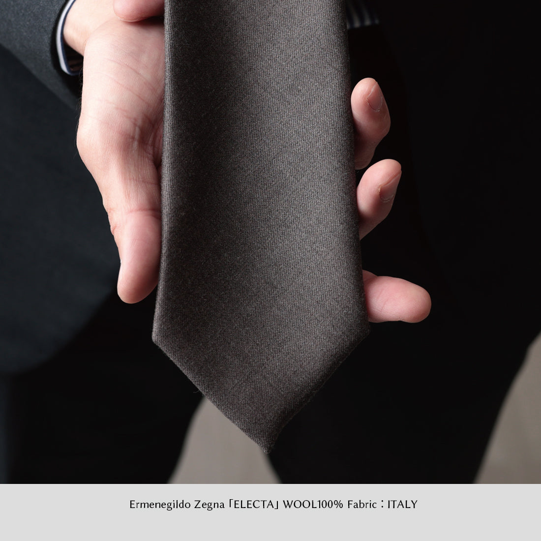 Zegna ELECTA ウール