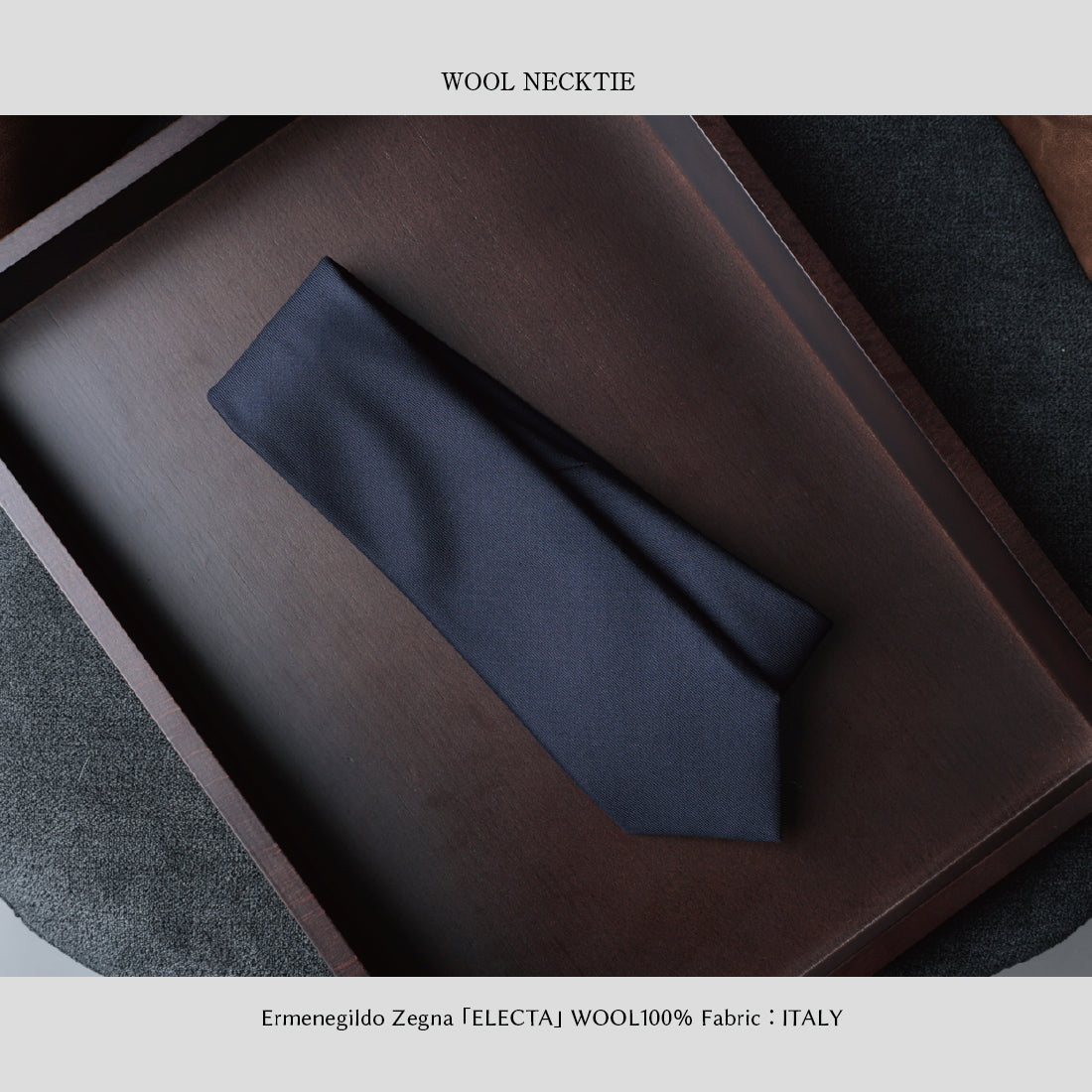 Zegna ELECTA ウール