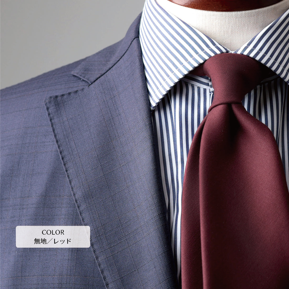 Zegna ELECTA ウール