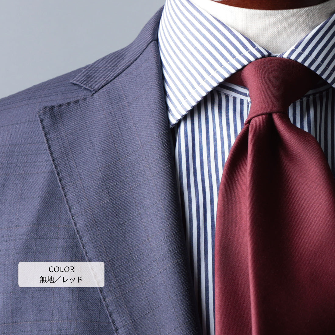 Zegna ELECTA ウール