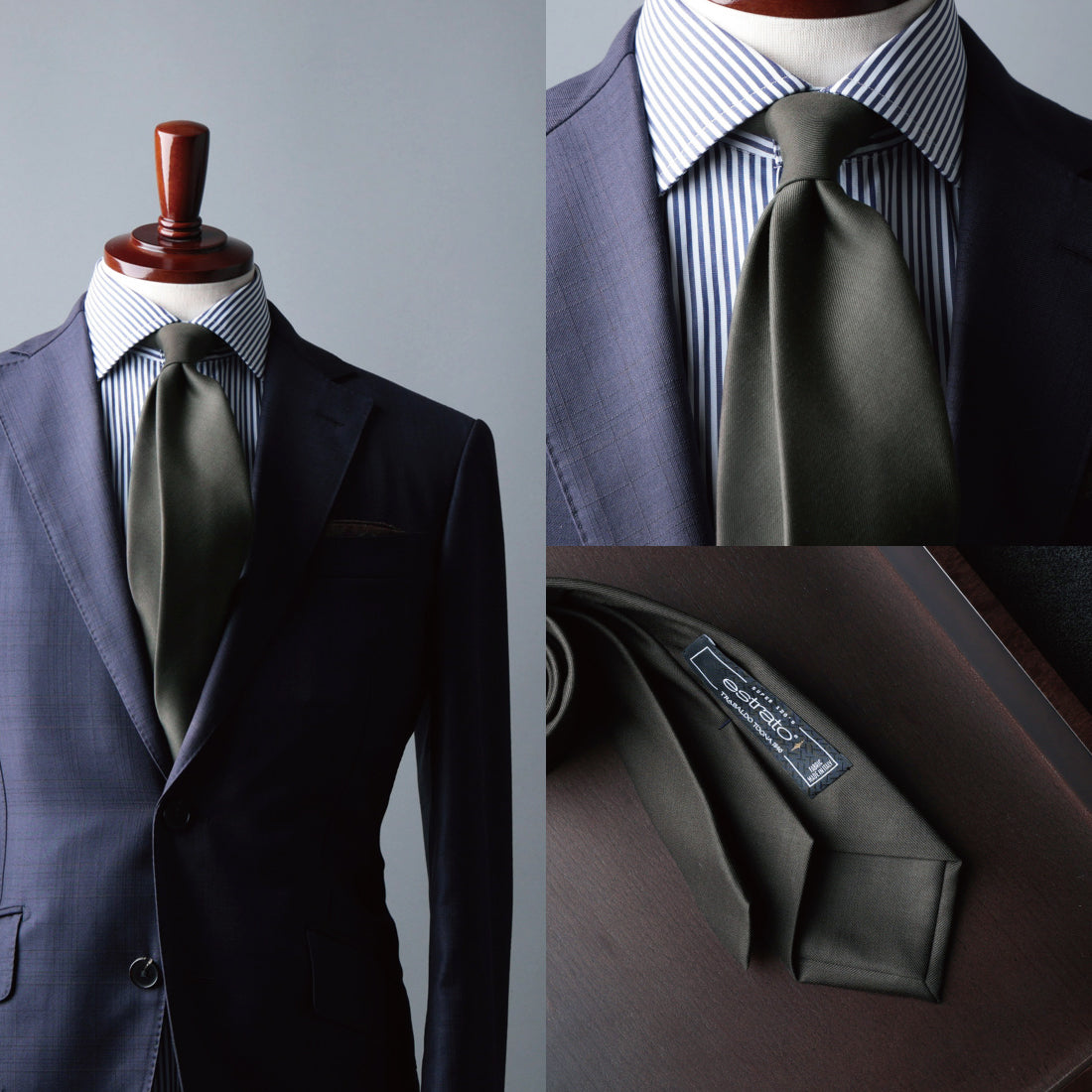 TRABALDO TOGNA ウール ソリッド 6colors
