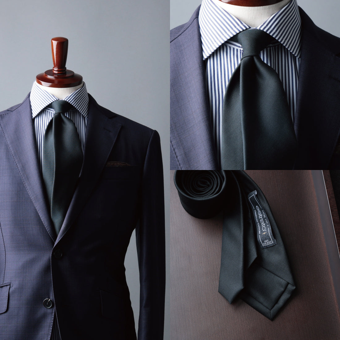 TRABALDO TOGNA ウール ソリッド