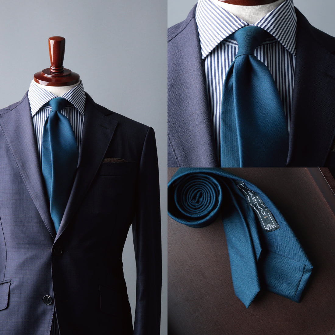 TRABALDO TOGNA ウール ソリッド