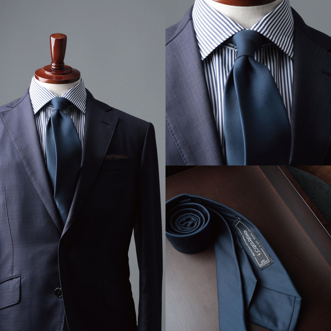 TRABALDO TOGNA ウール ソリッド