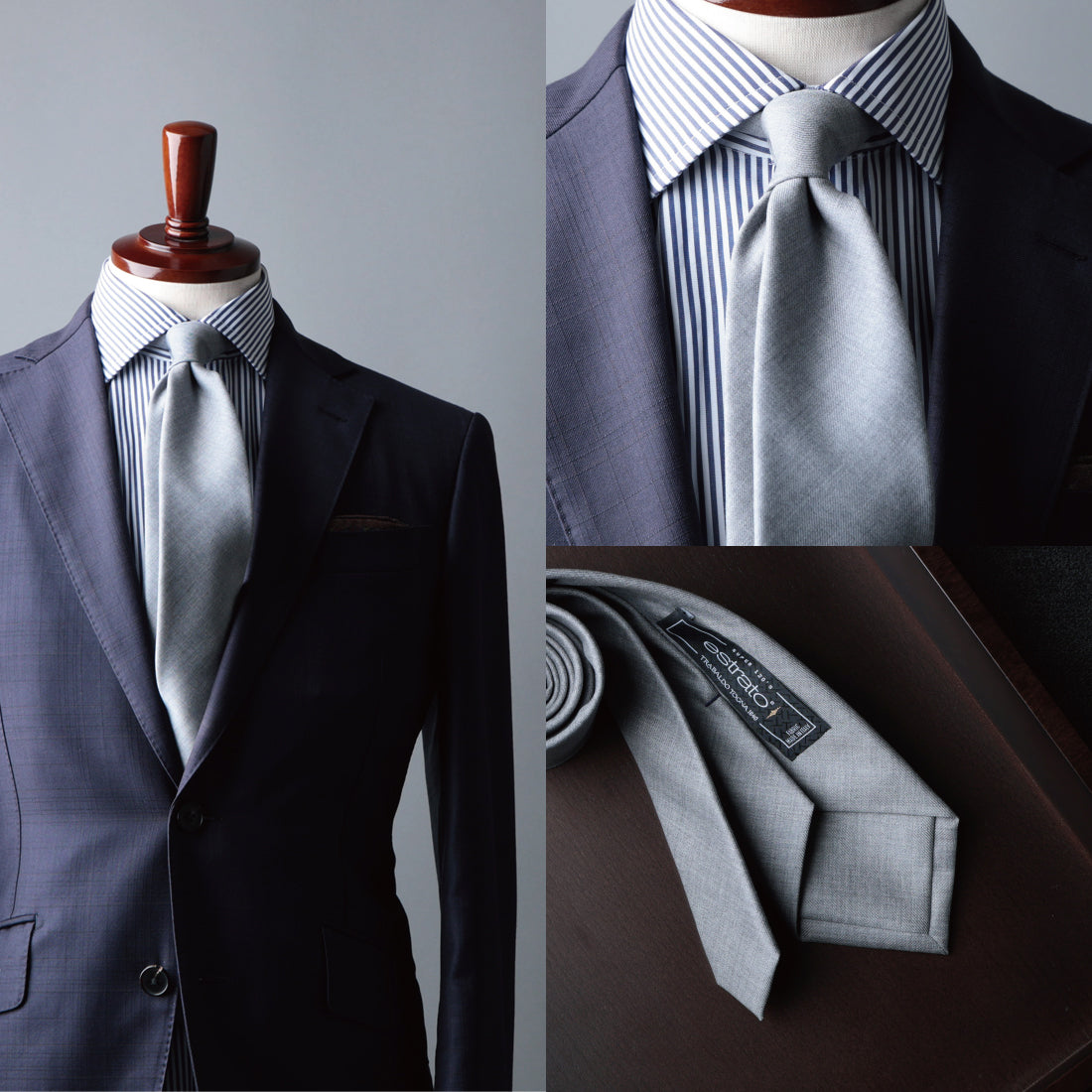 TRABALDO TOGNA ウール ソリッド