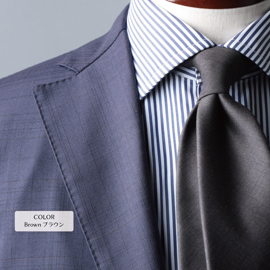 TRABALDO TOGNA ウール ソリッド