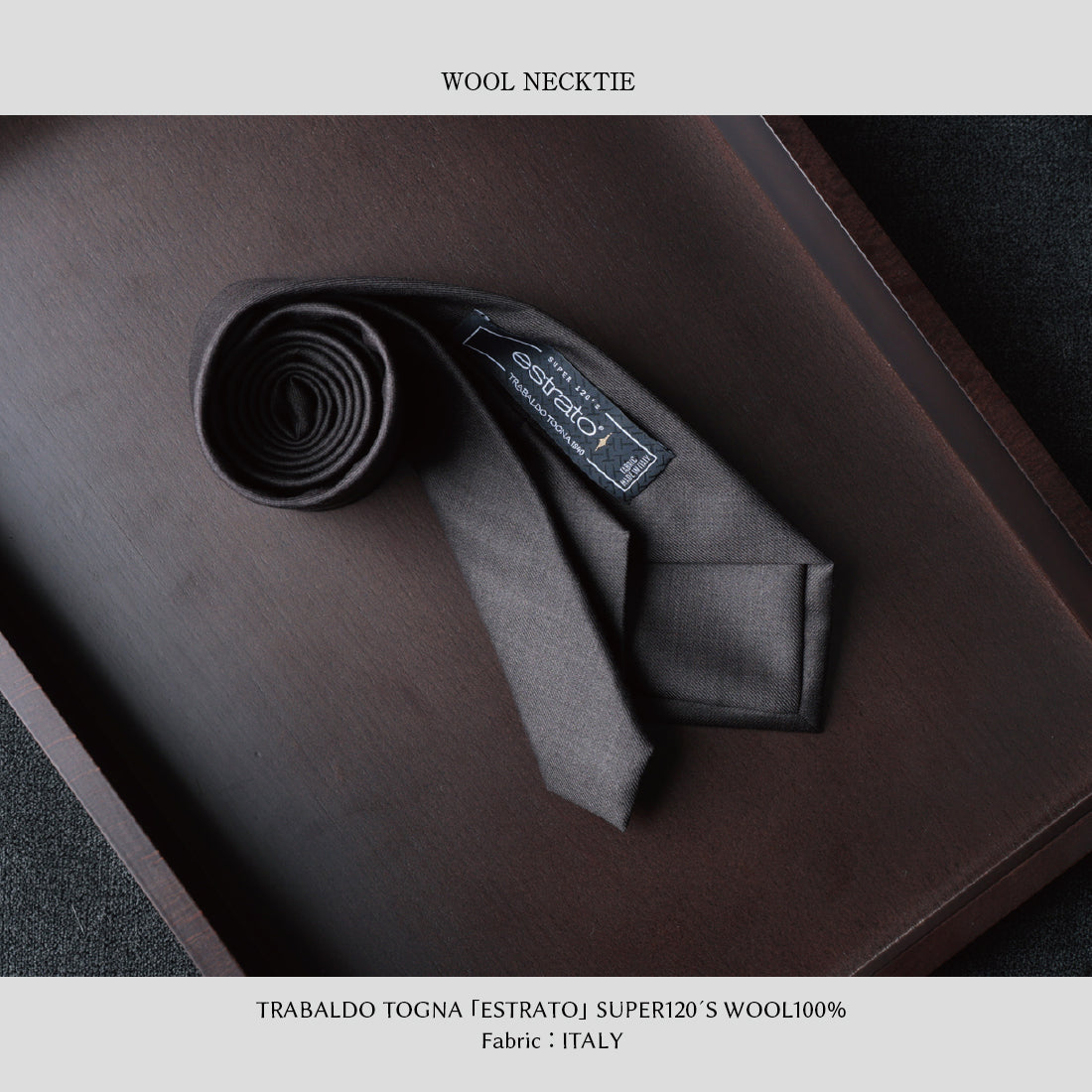 TRABALDO TOGNA ウール ソリッド