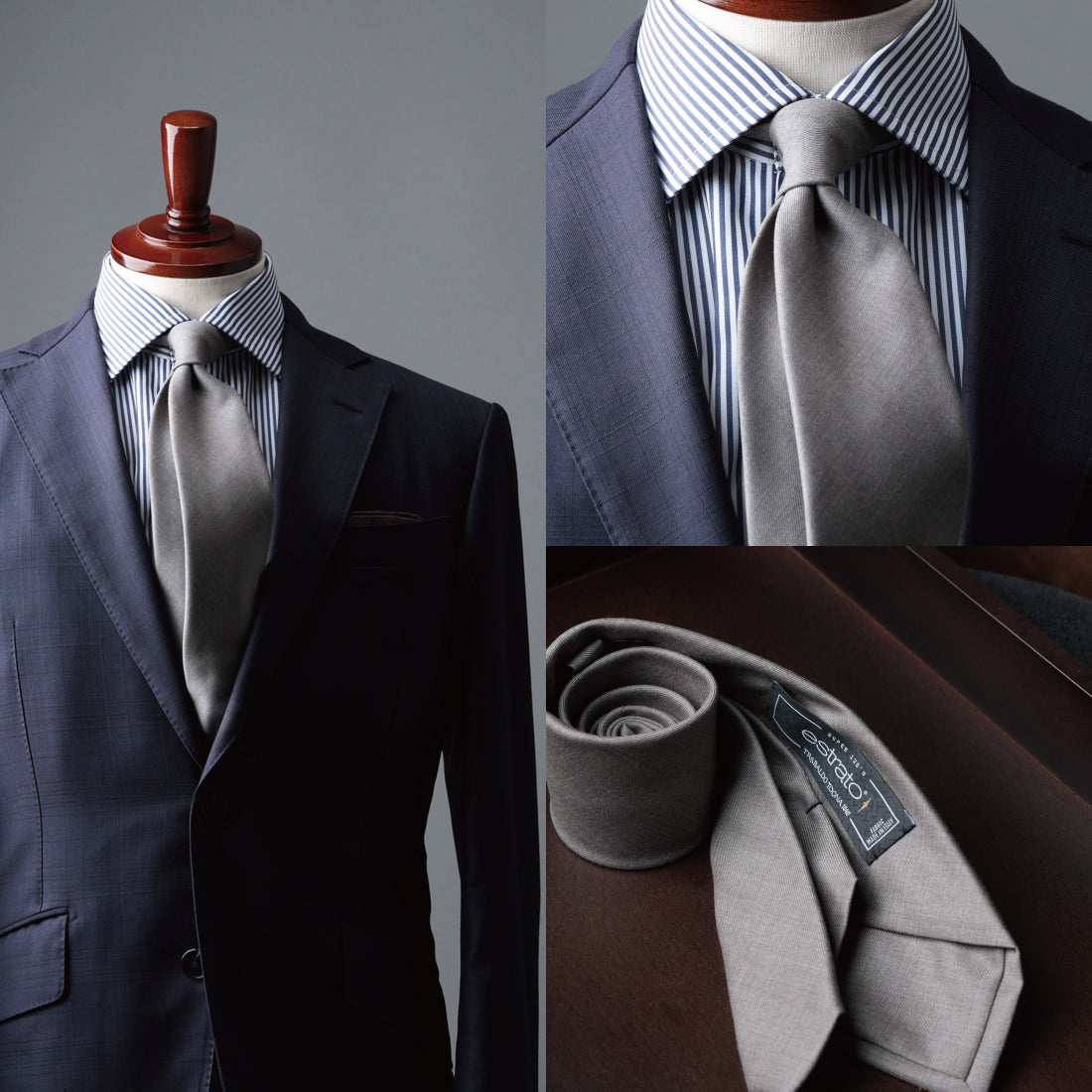 TRABALDO TOGNA ウール ソリッド