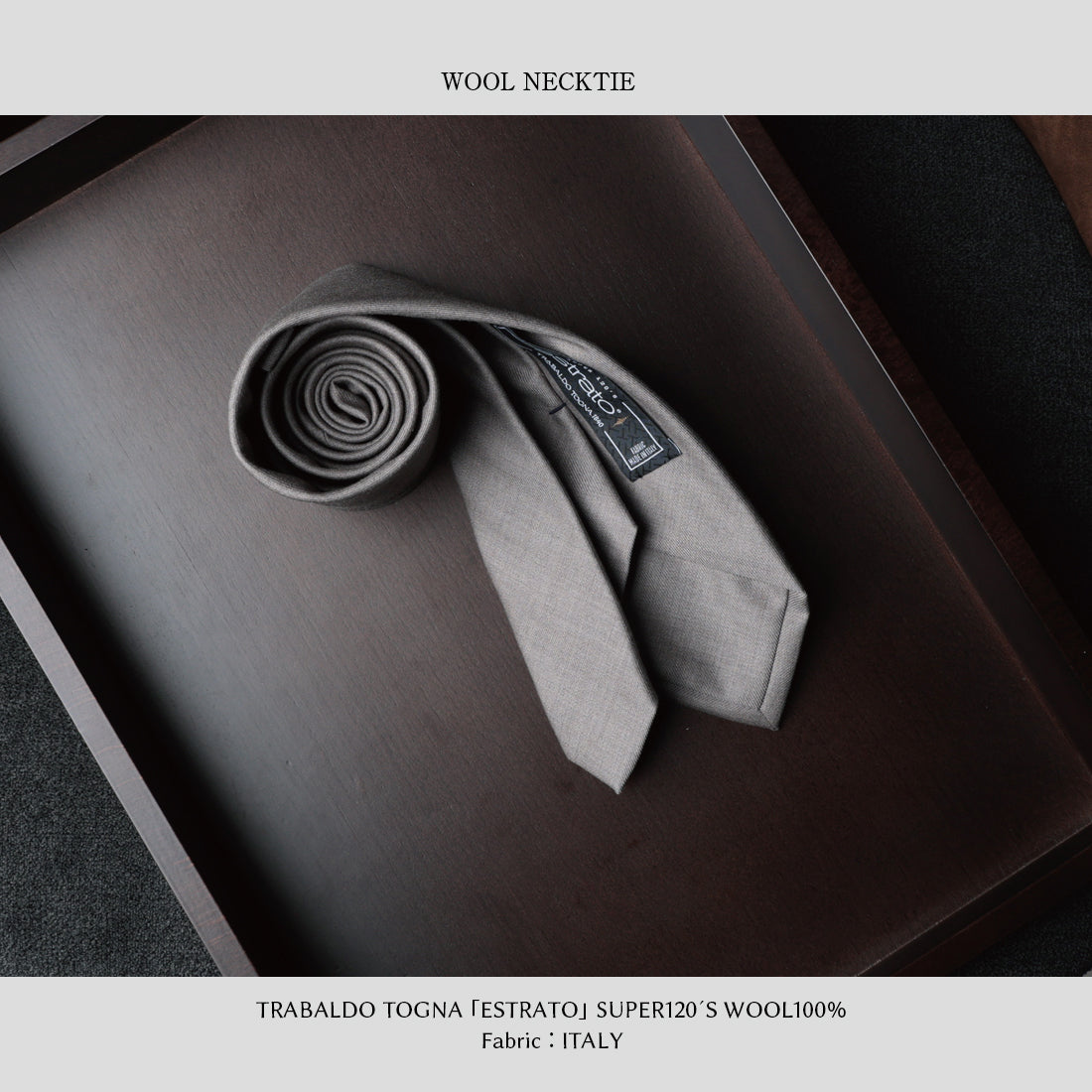 TRABALDO TOGNA ウール ソリッド