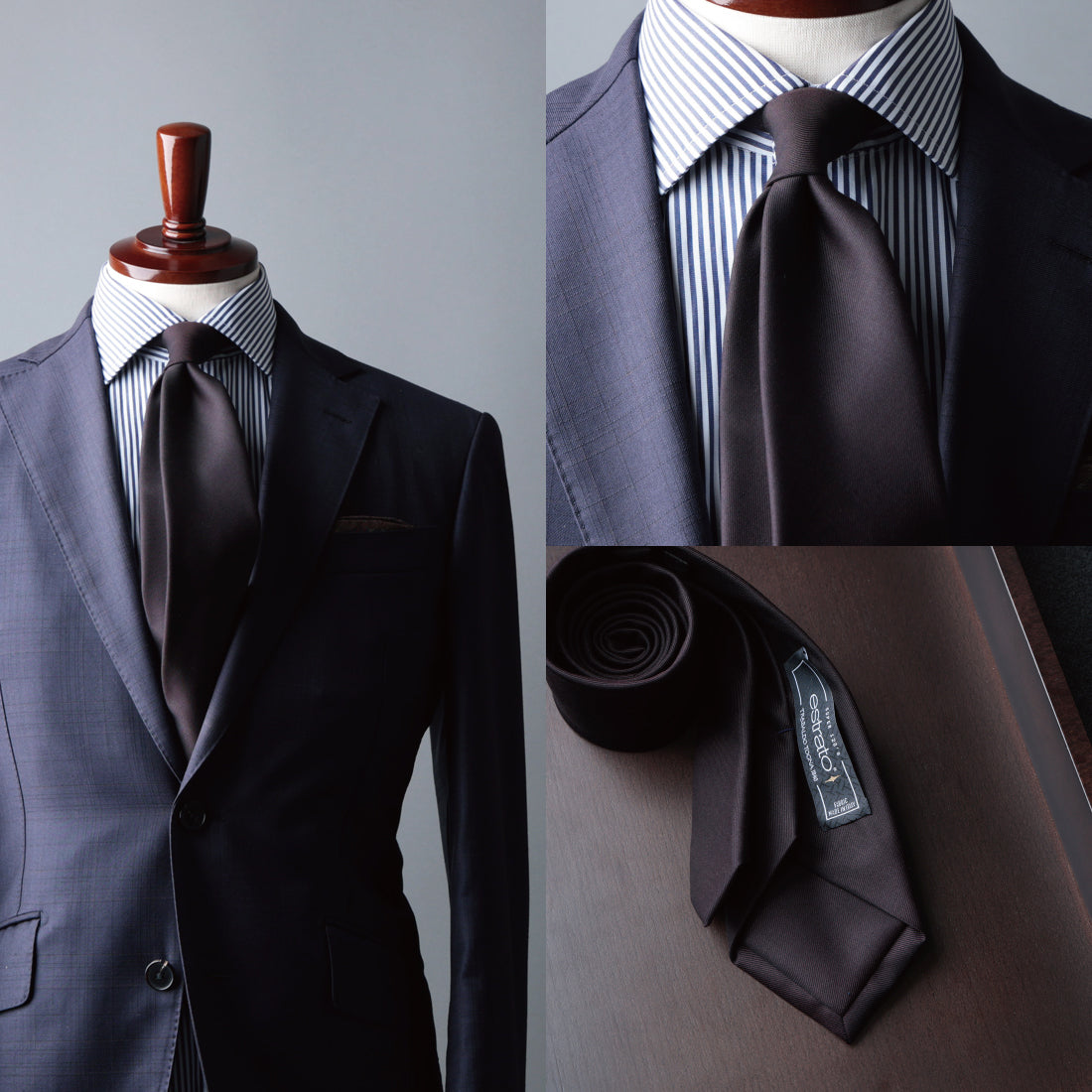 TRABALDO TOGNA ウール ソリッド