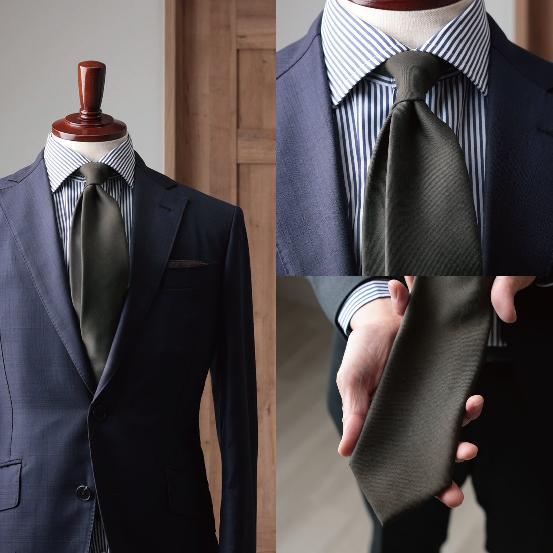 TRABALDO TOGNA ウール ソリッド