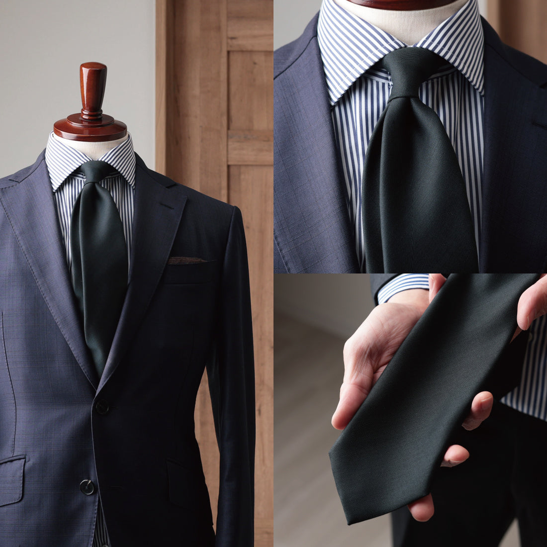 TRABALDO TOGNA ウール ソリッド