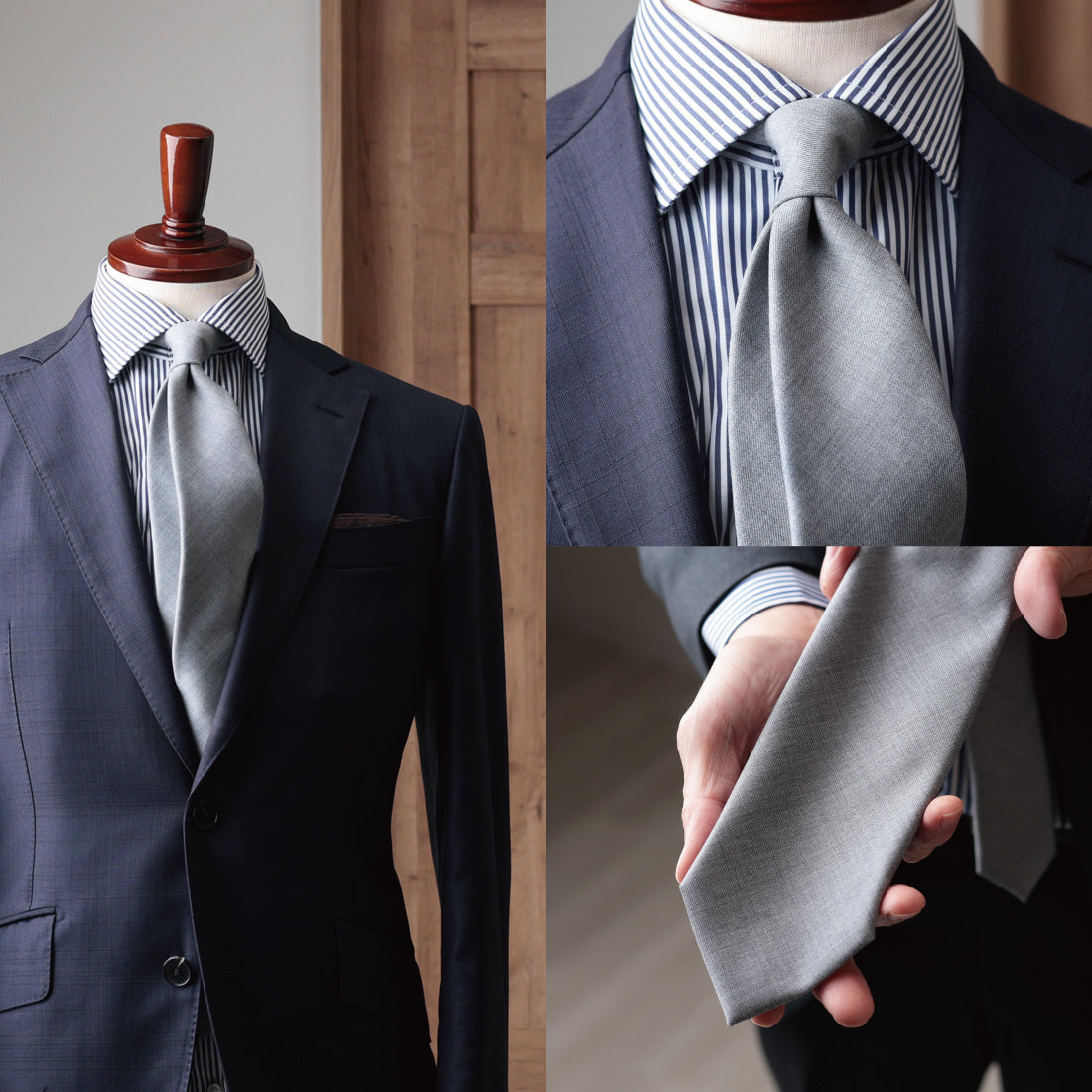 TRABALDO TOGNA ウール ソリッド