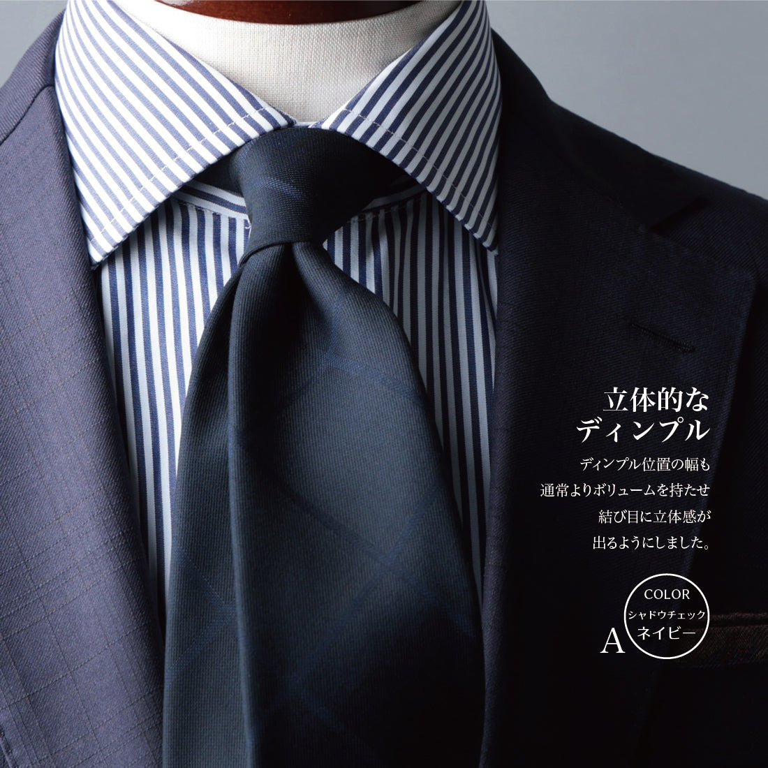 CANONICO ウール チェック 3types