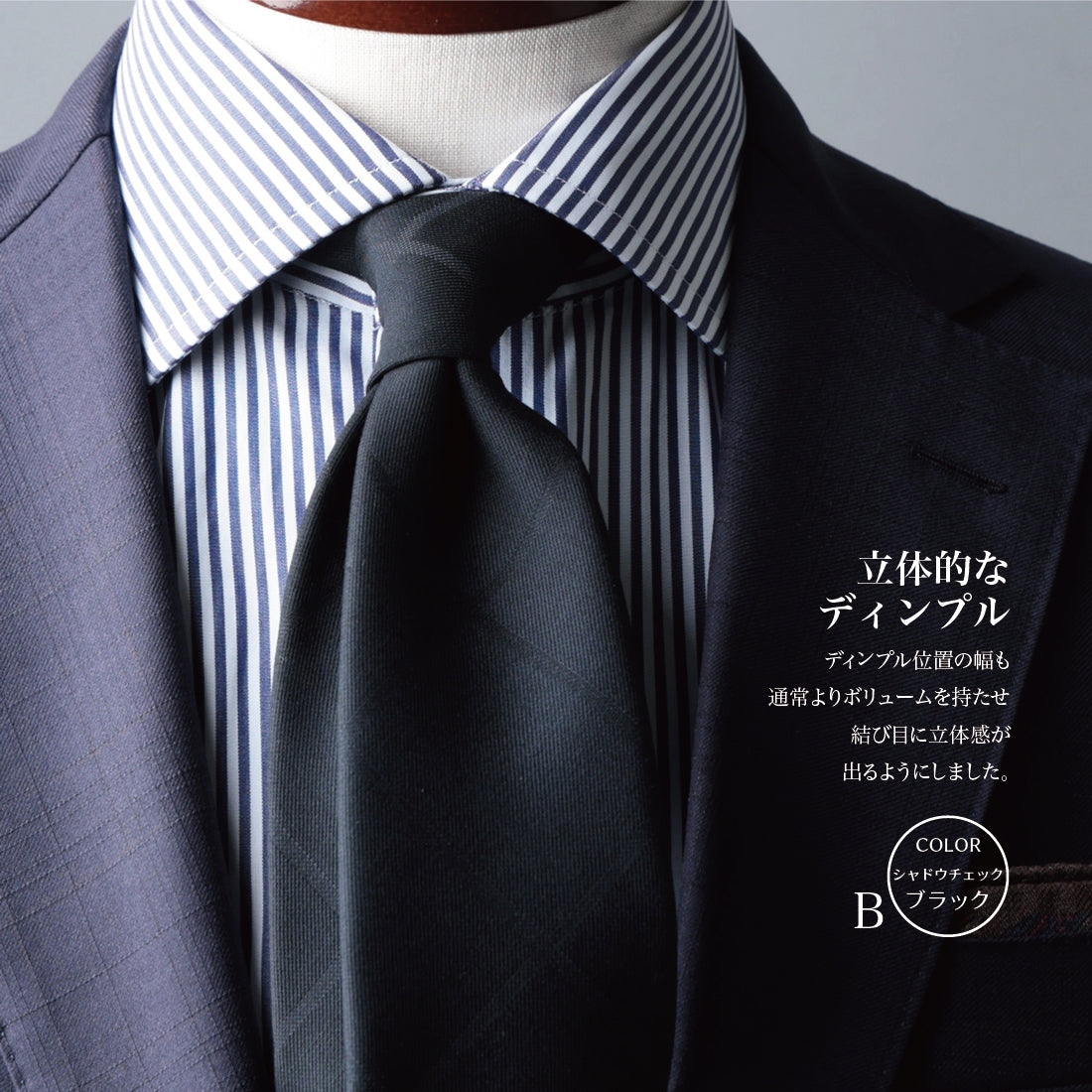 CANONICO ウール チェック 3types