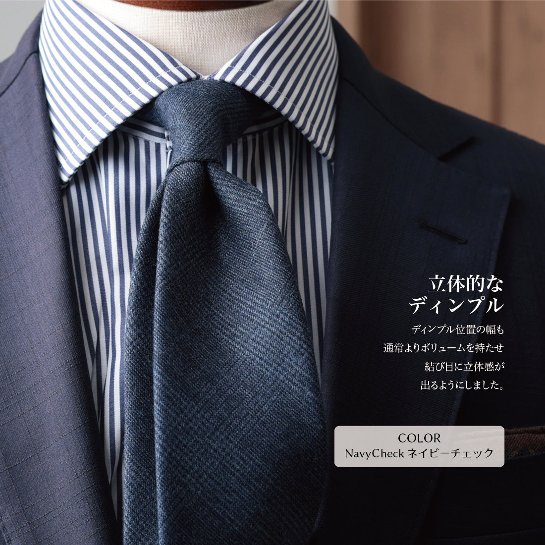 Zegna LOOP