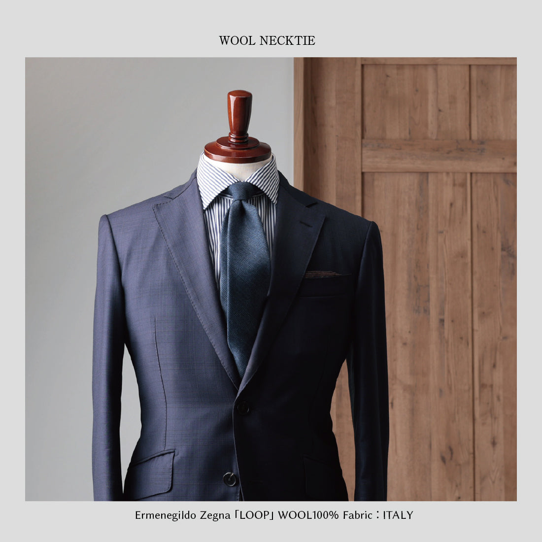 Zegna LOOP