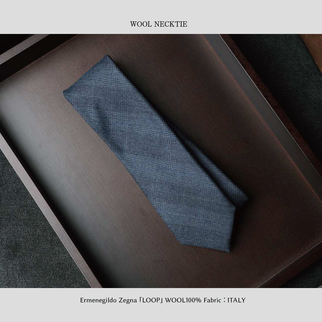 Zegna LOOP