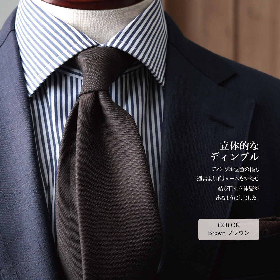 Savile Clifford ウール 2colors