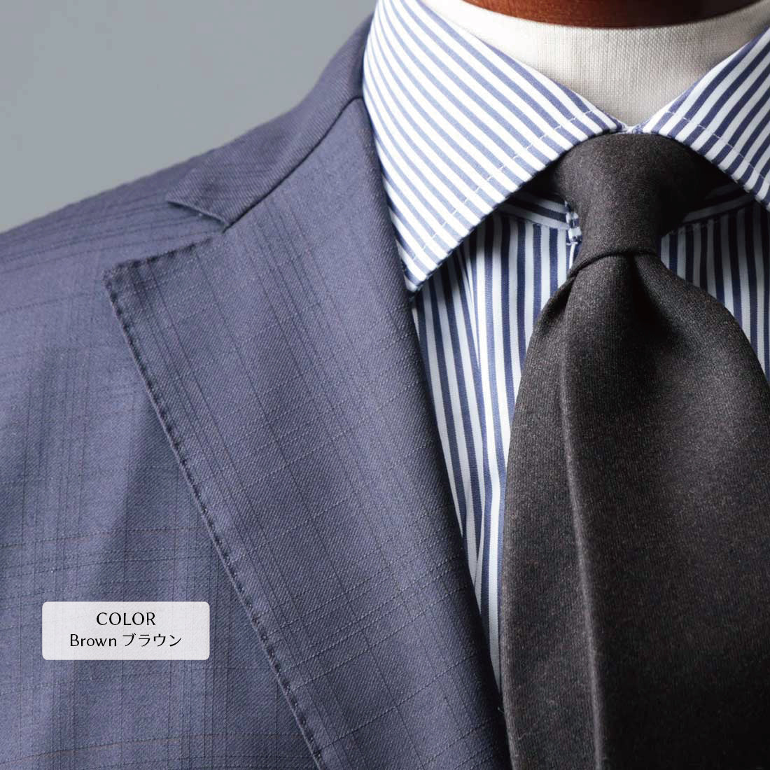 CANONICO ウール フランネル