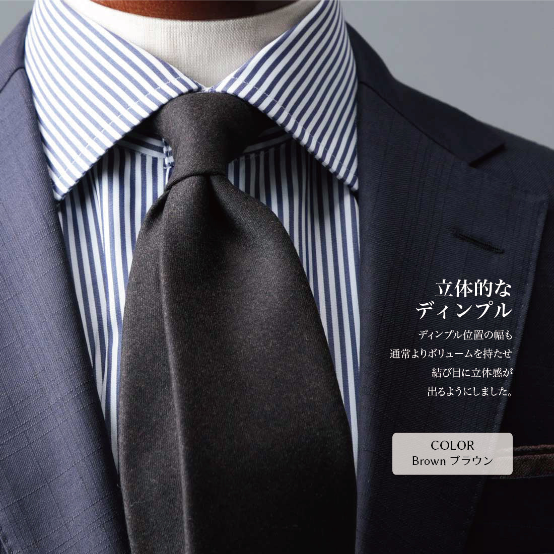 CANONICO ウール フランネル