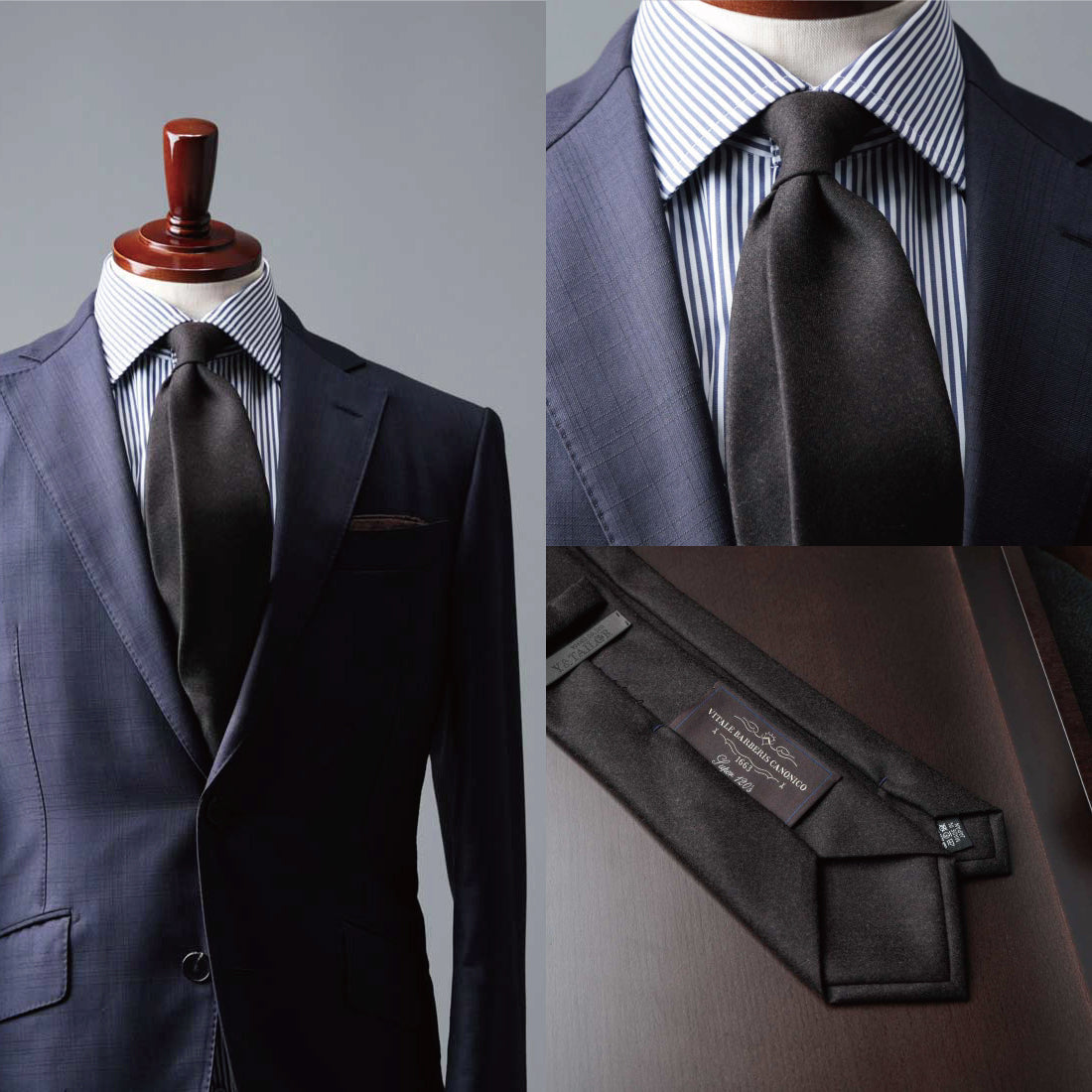 CANONICO ウール フランネル