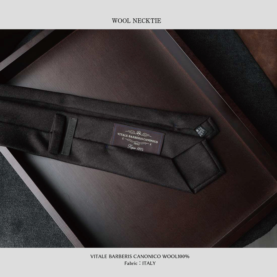 CANONICO ウール フランネル