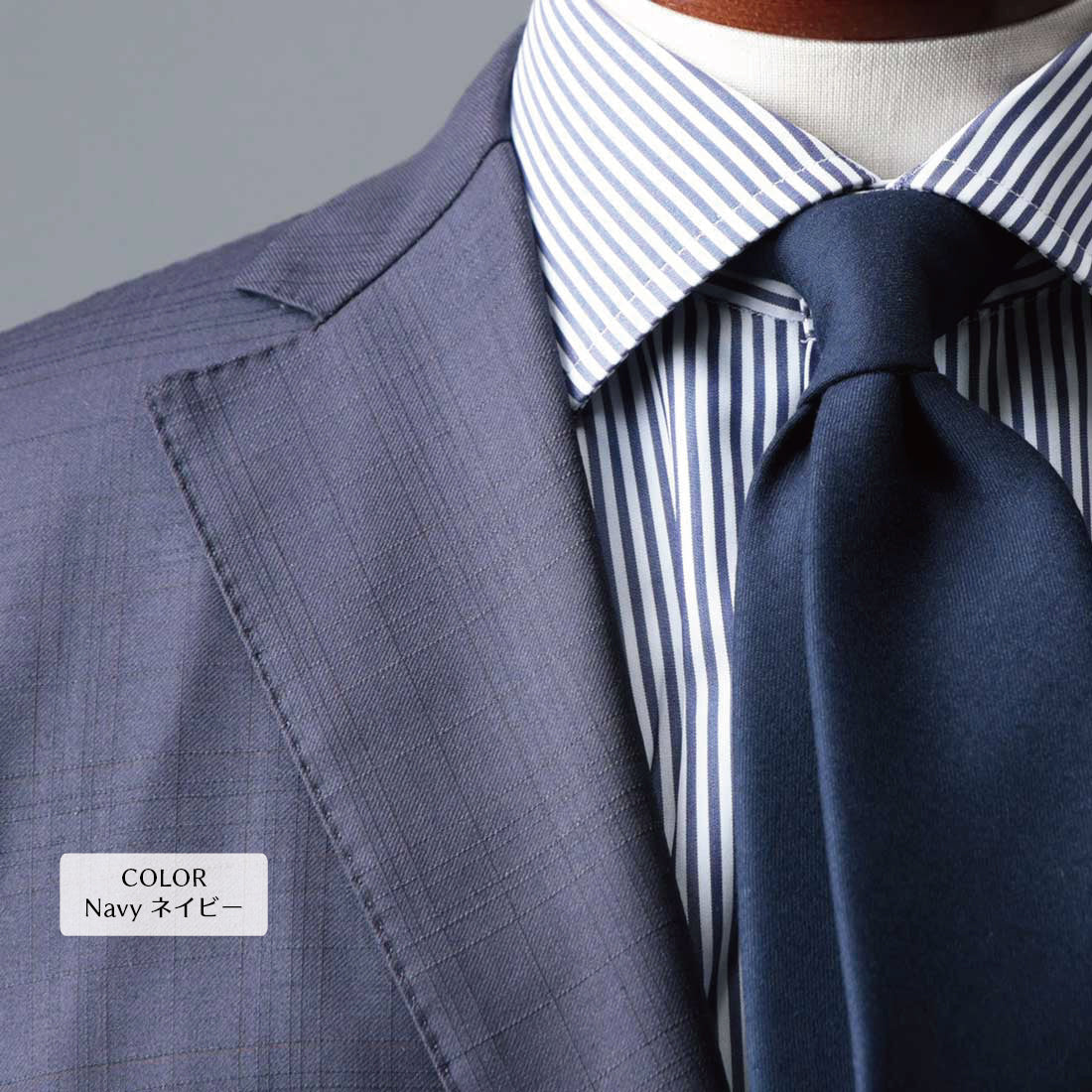 CANONICO ウール フランネル